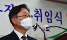 박범계, 첫 인사 '검사장급 최소화'…강력교체 없어