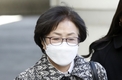 '환경부 블랙리스트' 김은경 2년6개월…靑 