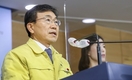 수도권 2단계·비수도권 1.5단계로 거리두기 하향