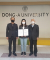 동아대, 국제법무학과 완리(RUAN LI) 박사 졸업생에게 특별상 수여