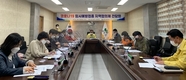 상주시, 코로나19 백신 예방 접종 지역협의체 회의 열어
