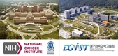 DGIST, 美국립암연구원과 암 극복 위한 공동연구협약 체결