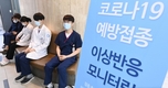 1주간  AZ 22만1944명, 화이자 3909명 접종…사망7명 