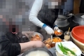유명 BJ 생방송 도중 부산 돼지국밥집서 '깍두기 재사용 논란'…네티즌 지적