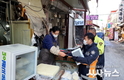 용인소방서, 전통시장‘점포점검의 날’운영