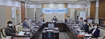 평택시의회 ｢화학물질 안전도시 특별위원회｣ 본격 활동 개시