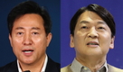 오세훈·안철수, 비전발표회도 파행…실무 협상 재개 '안갯 속'