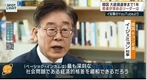 일 NHK, 이재명 대선 유력 후보로 소개… 