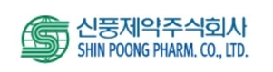[특징주]신풍제약, 4월중 임상2상 마쳐 국산2호 피라맥스 가나?…기대주 상승