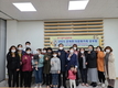 상주시, 2021년 은척면 '찾아가는 다문화가족 공부방' 개강