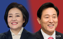 서울·부산시장 공식 선거전 돌입…차기 대선 전초전