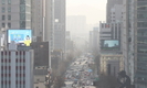 황사·초미세먼지 28일 밤 온다…황사 위기경보 '관심' 발령