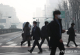 서울시, 미세먼지 경보· 초미세먼지 주의보 발령