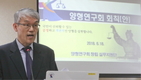 천대엽 부장판사, 대법관 후보 임명제청 세 번째 추천