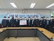 한국수력원자력 새울본부, 서생면 주민 건강검진 지원사업 협약체결
