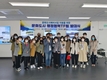 통영시, 행정 거버넌스 시민들과 협업 본격 가동