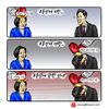 【크레옹의 시사만평】 부동산 선거