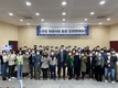 울산 북구, 국토부 소규모 재생사업 ‘정자, 바닷마을 다이어리’ 시행