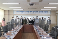 부경대, 2021 해양수도 부산 해역 일러스트 공모전 시상