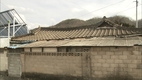 청송군,  노후 슬레이트 철거로 쾌적한 주거환경 조성