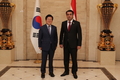 박병석 의장, 타지키스탄 상원의장 면담…