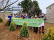 통영시 중앙동, 민간참여 도시녹화운동 나무심기 행사 시행