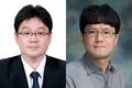 부경대 김도훈‧김봉태 교수, 농특위 수산혁신특별위원회 위원 위촉