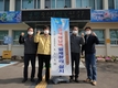 성주군 금수면, 지방세 체납액 일제정리 기간 운영
