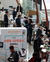 재보궐 첫날 사전투표율 오후 5시 8.25%…최종 20%대 전망