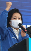 박영선 