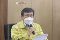 정부 