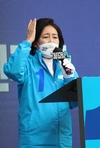 국힘 