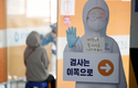 충북 유흥업소 관련 코로나19 확산...3일 12명