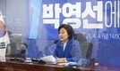 朴은 '강북' 吳는 '강남' 마지막 주말 유세…부활절 종교계 표심잡기도