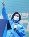 박영선, 주말유세 