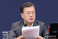 文대통령, 오늘 수보회의…방역강화 당부할 듯
