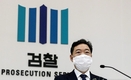 김오수, 취임 첫 국정감사…'대장동 수사' 공정성 도마