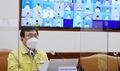 일부 지자체 유흥시설 자정 영업 허용에 중대본 경고
