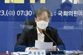 韓 예금자보호한도, G7의 절반도 안 돼