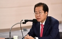 부산 방문 홍준표, 