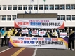 의령군 ‘교통안전 합동 캠페인’ 펼쳐