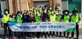 농협중앙회 조합감사위원회, 자매결연마을 수확기 일손돕기