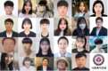 김천대 사회복지전공학생 23명, 경상북도 서부노인보호전문기관 제1기 노인인권지킴이단 최종 위촉