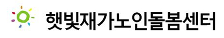 대구시, ‘제25회 노인의 날’ 기념식 개최