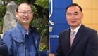 경남대 이혁기, 신석민 교수, 한국체육학회 우수논문상 수상