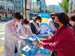 경산시, 불법 마약류 퇴치 및 약물 오·남용 예방 캠페인 실시