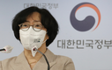 정부, 온실가스 감축목표 40%...탄소배출권 관련주 급등