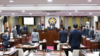 포천시의회, 제160회 임시회 개회 … 15건의 안검 심사 및 주요사업장 답사 등