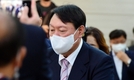 윤석열, 전두환 옹호 발언…국힘 대선주자 