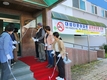 함양군, ‘제1호 금연아파트‘ 함양읍 대성타운아파트 지정